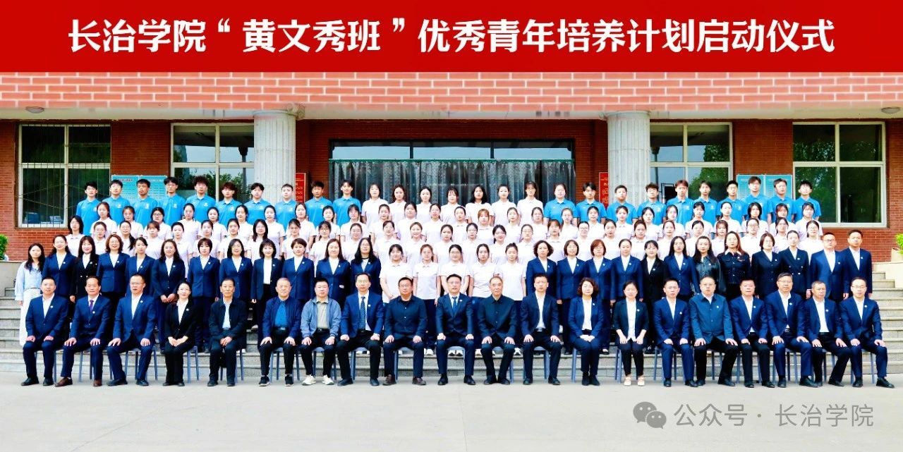 2FA14